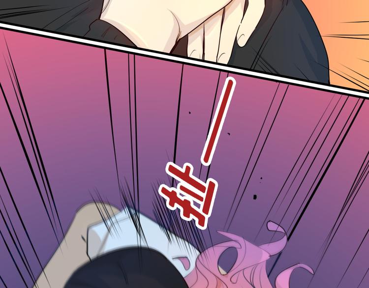 第19话 魔教中人的信任呢(1/2)-第20话