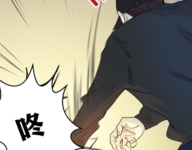 第19话 魔教中人的信任呢(1/2)-第20话