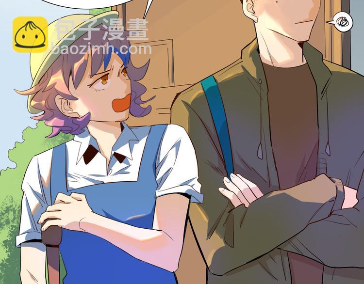 第21话你的价值就是保护我女儿(1/2)-第22话