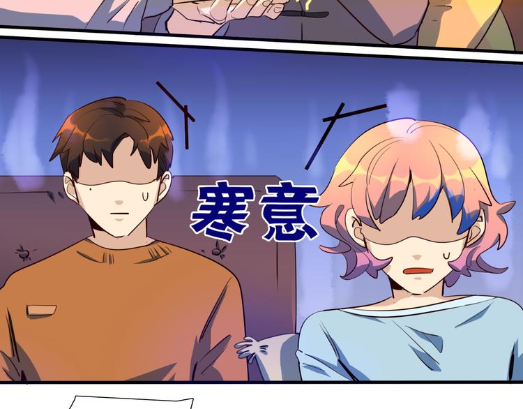 第21话你的价值就是保护我女儿(1/2)-第22话