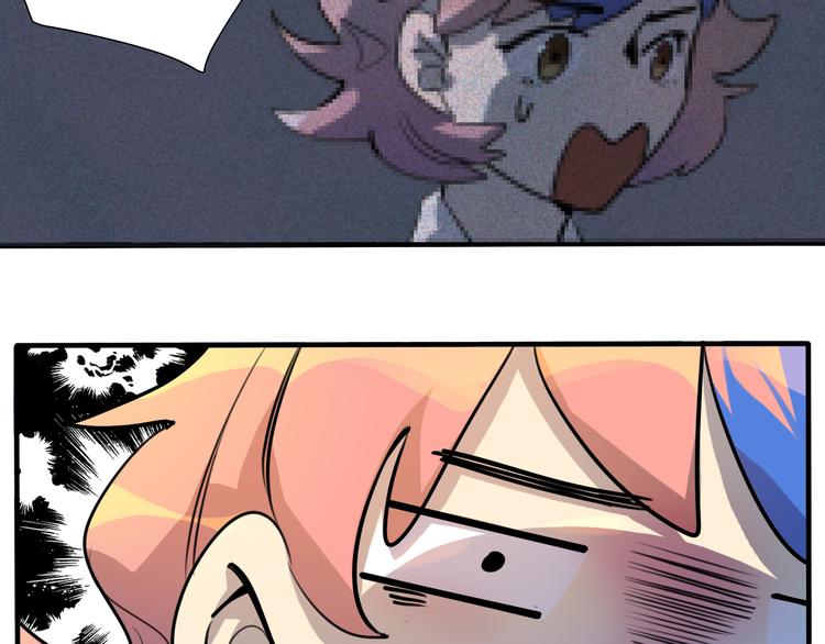 第21话你的价值就是保护我女儿(1/2)-第22话