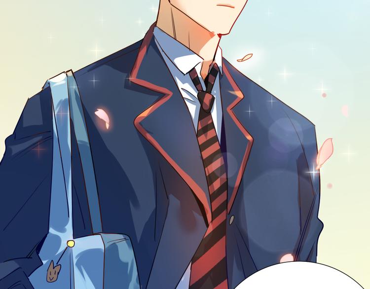 第23话 校园绯闻不断(1/2)-第24话