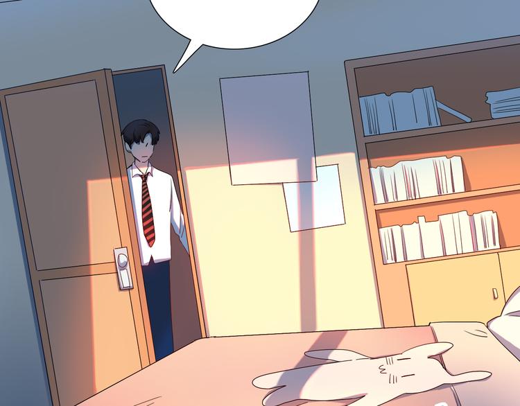 第25话 夏九被困！命悬一线！(1/2)-第26话