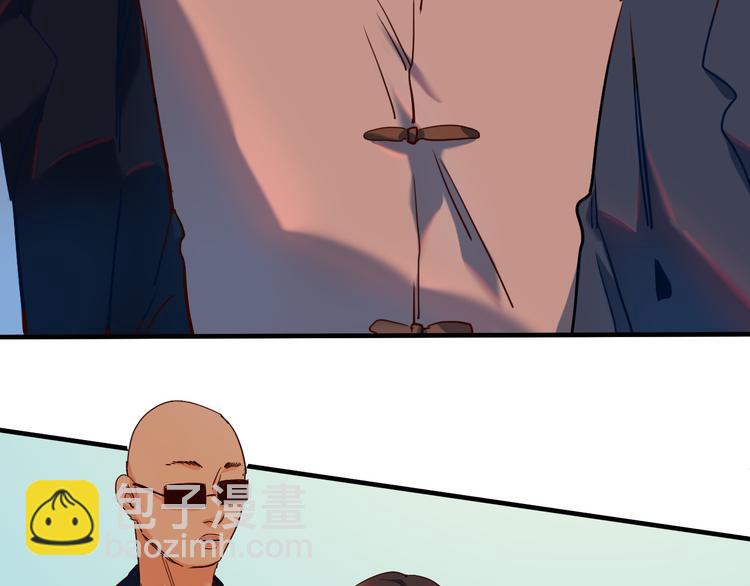 第29话 莫霄被绑架了-第30话