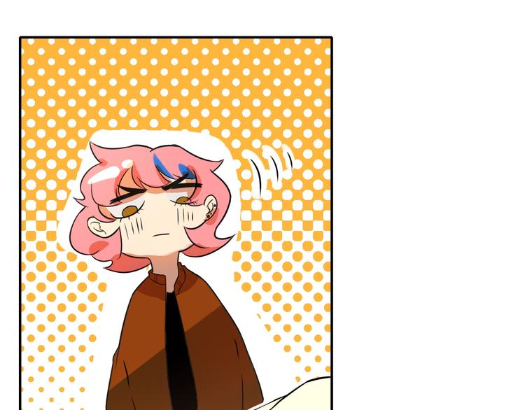 第3话 我床上为什么有男人(1/2)-第4话