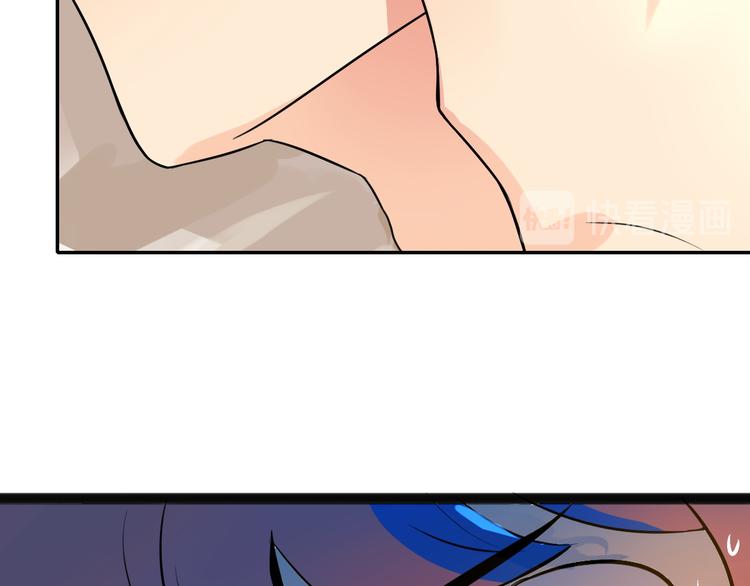 第3话 我床上为什么有男人(1/2)-第4话