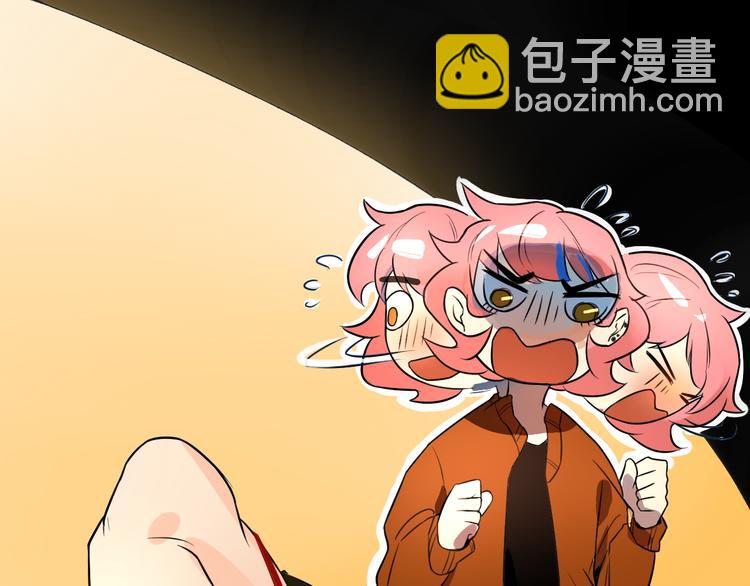 第3话 我床上为什么有男人(1/2)-第4话