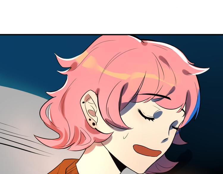 第3话 我床上为什么有男人(1/2)-第4话