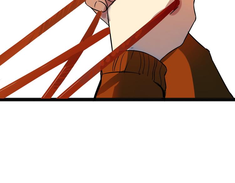 第3话 我床上为什么有男人(1/2)-第4话