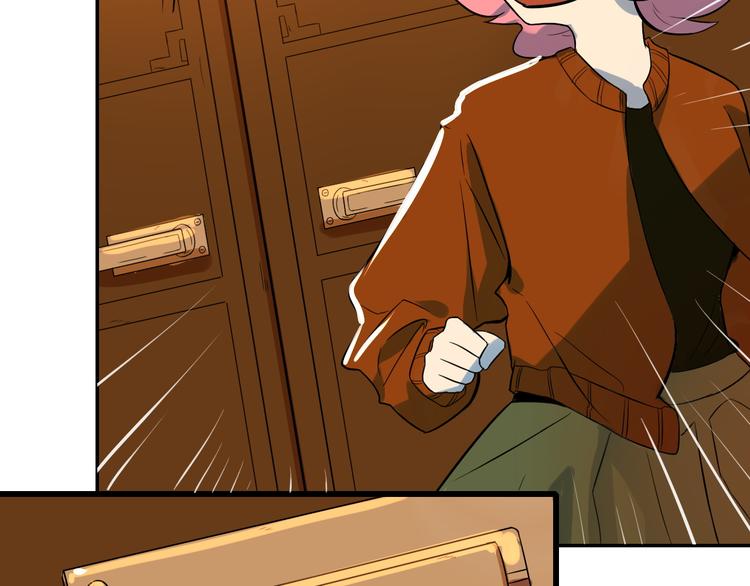 第3话 我床上为什么有男人(1/2)-第4话