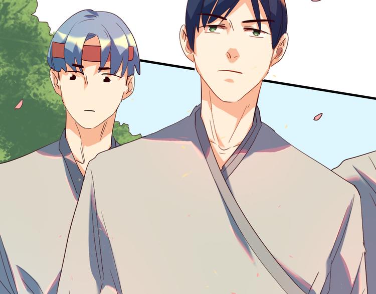 第31话 女装大佬上线-第32话