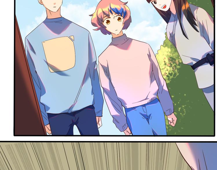 第31话 女装大佬上线-第32话