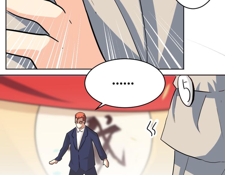 第33话 擂台赛胜负局(1/2)-第34话