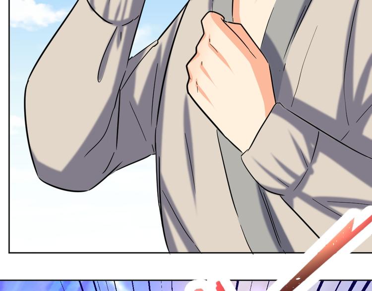 第33话 擂台赛胜负局(1/2)-第34话