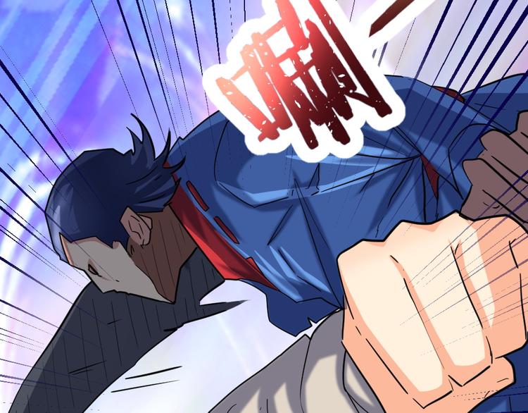 第33话 擂台赛胜负局(1/2)-第34话