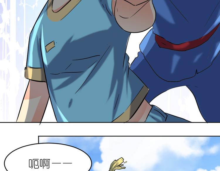 第33话 擂台赛胜负局(1/2)-第34话