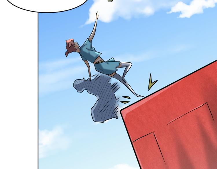 第33话 擂台赛胜负局(1/2)-第34话