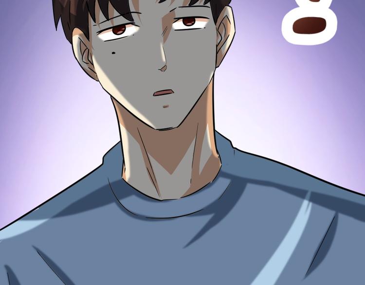 第33话 擂台赛胜负局(1/2)-第34话