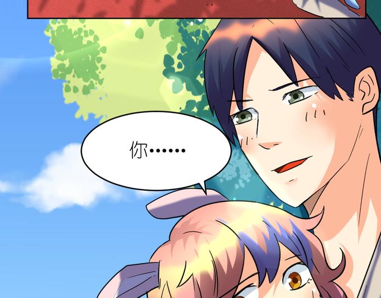 第33话 擂台赛胜负局(1/2)-第34话