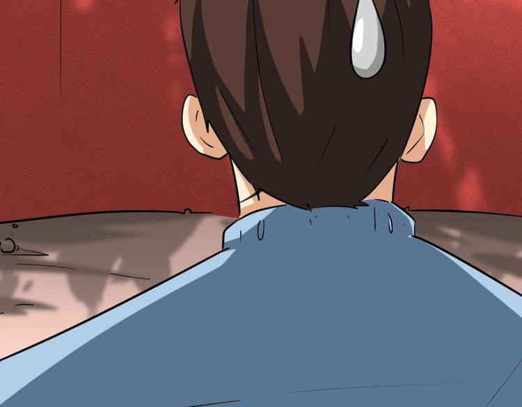 第33话 擂台赛胜负局(1/2)-第34话