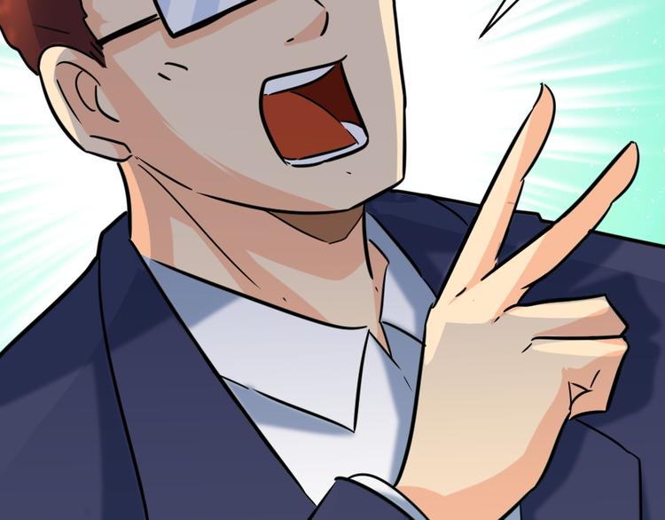 第33话 擂台赛胜负局(1/2)-第34话