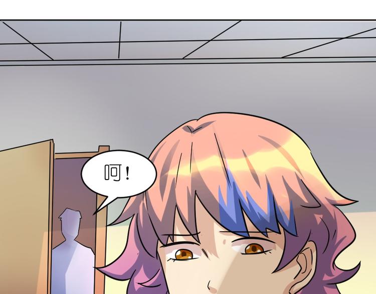 第35话 拿手厨艺大碗宽面！(1/2)-第36话