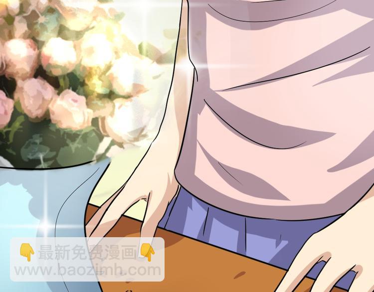 第35话 拿手厨艺大碗宽面！(1/2)-第36话