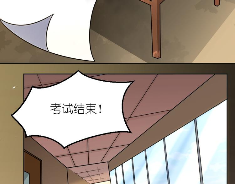 第35话 拿手厨艺大碗宽面！(1/2)-第36话