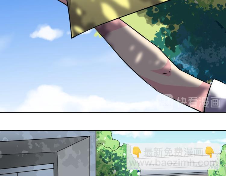 第37话 铁证如山，你还想跑？(1/2)-第38话