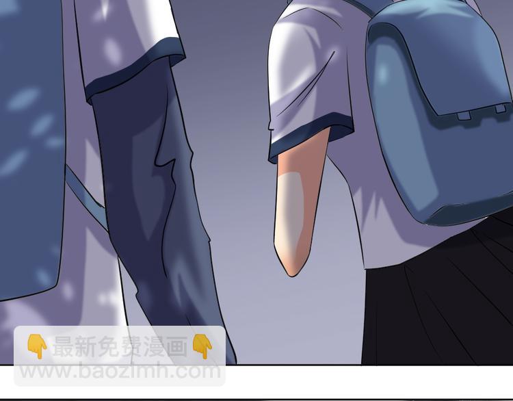 第37话 铁证如山，你还想跑？(1/2)-第38话