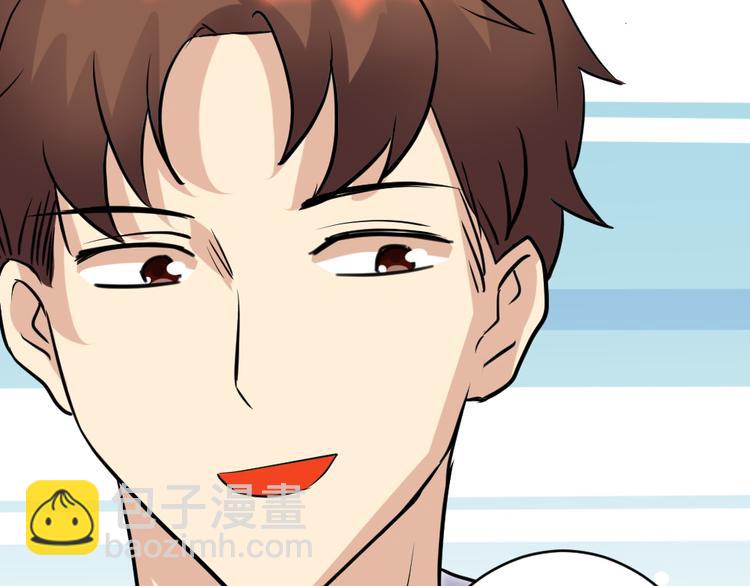 第37话 铁证如山，你还想跑？(1/2)-第38话