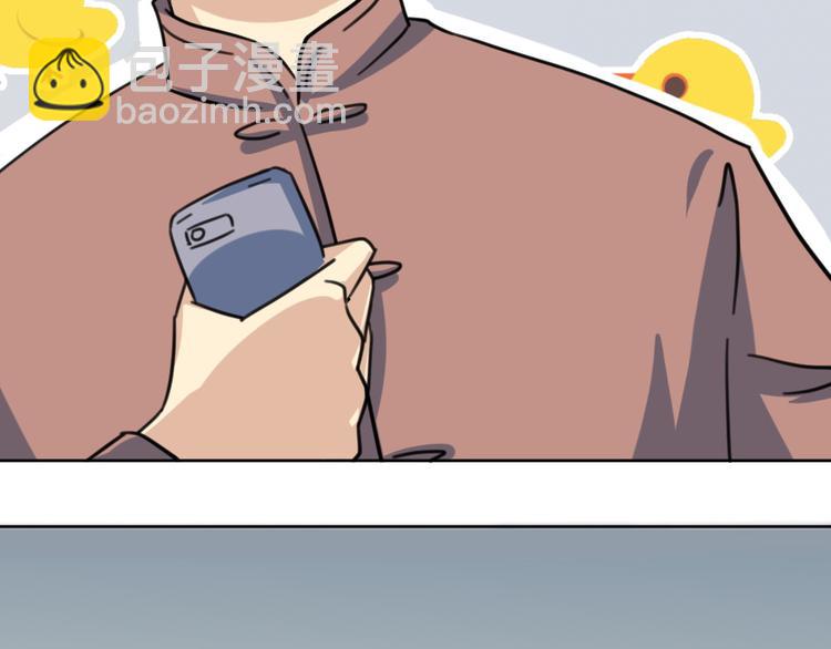 第39话 难道这就是三角恋？(1/3)-第40话