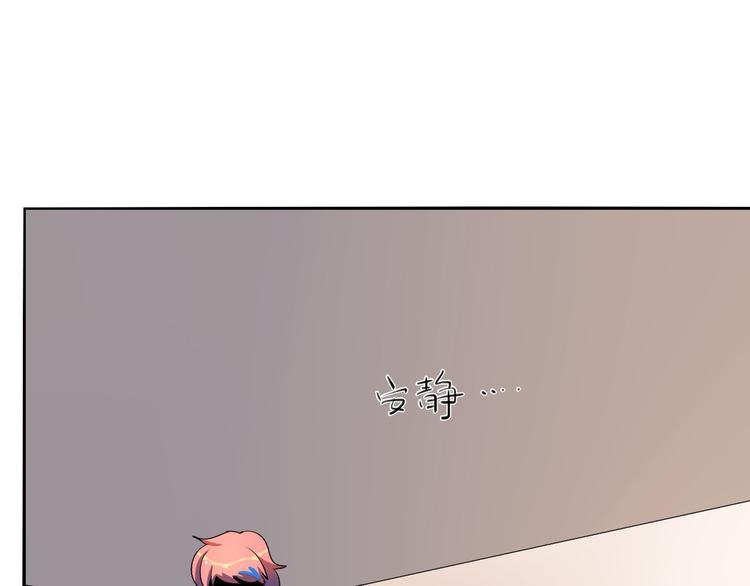 第5话 我本是女侠(1/3)-第6话