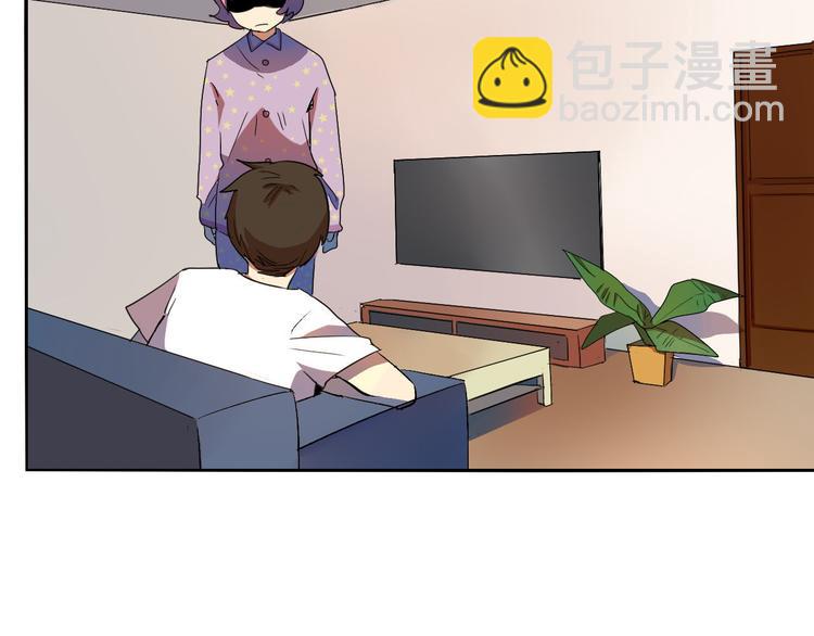 第5话 我本是女侠(1/3)-第6话