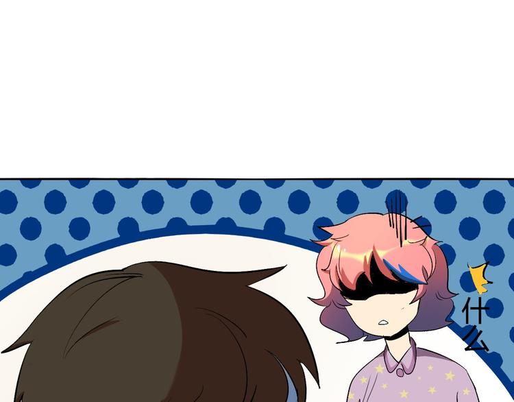 第5话 我本是女侠(1/3)-第6话