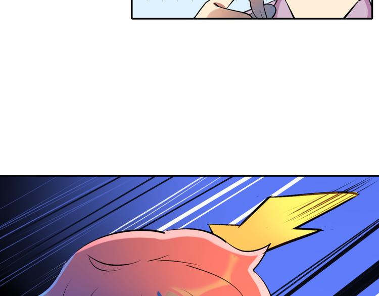 第5话 我本是女侠(1/3)-第6话