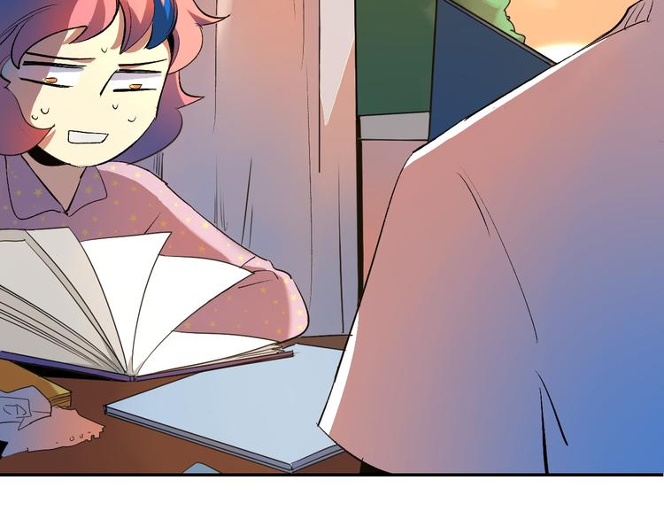 第5话 我本是女侠(1/3)-第6话