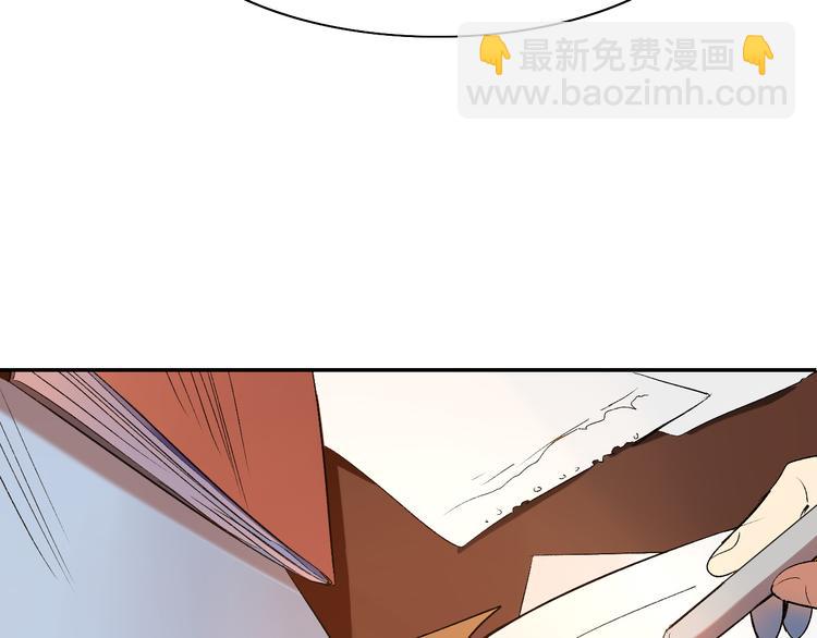 第5话 我本是女侠(1/3)-第6话