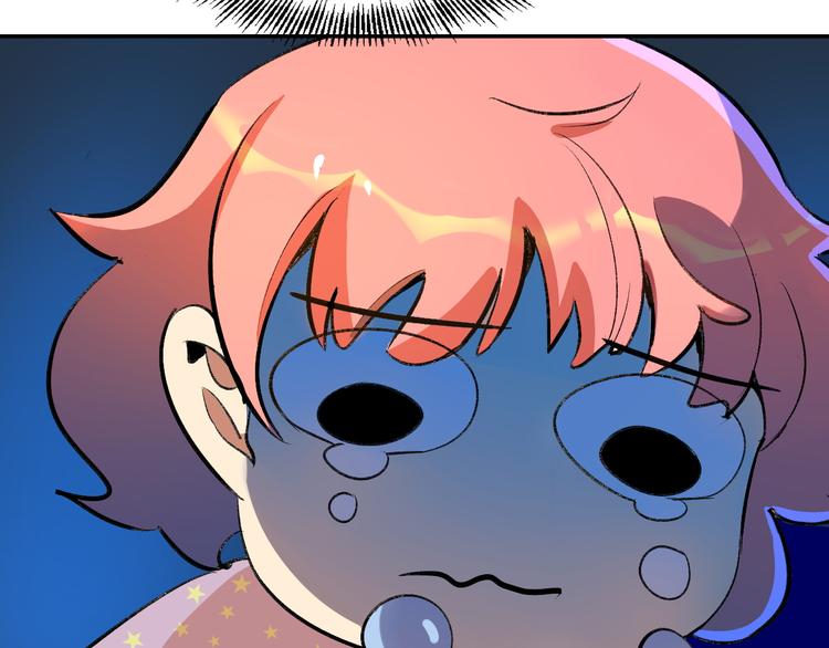 第5话 我本是女侠(1/3)-第6话