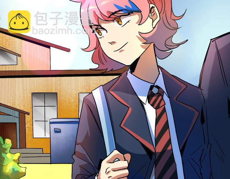 第7话 女侠和魔头的校服装(1/3)-第8话