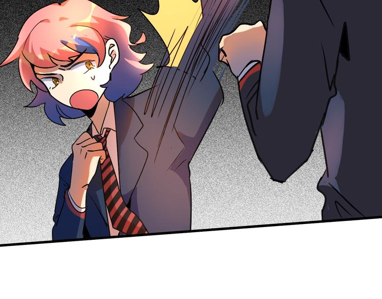 第7话 女侠和魔头的校服装(1/3)-第8话