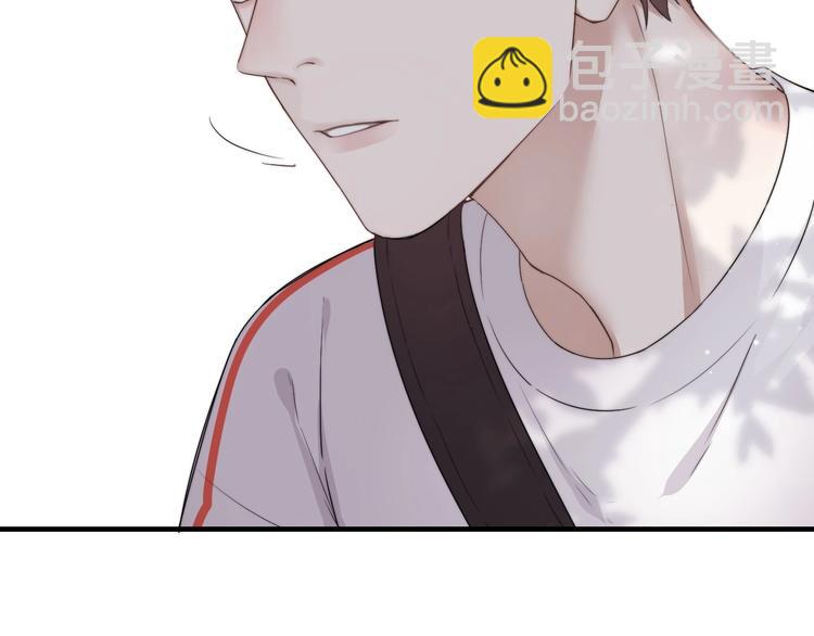 第1话 你俩一对吧！(1/4)-第2话