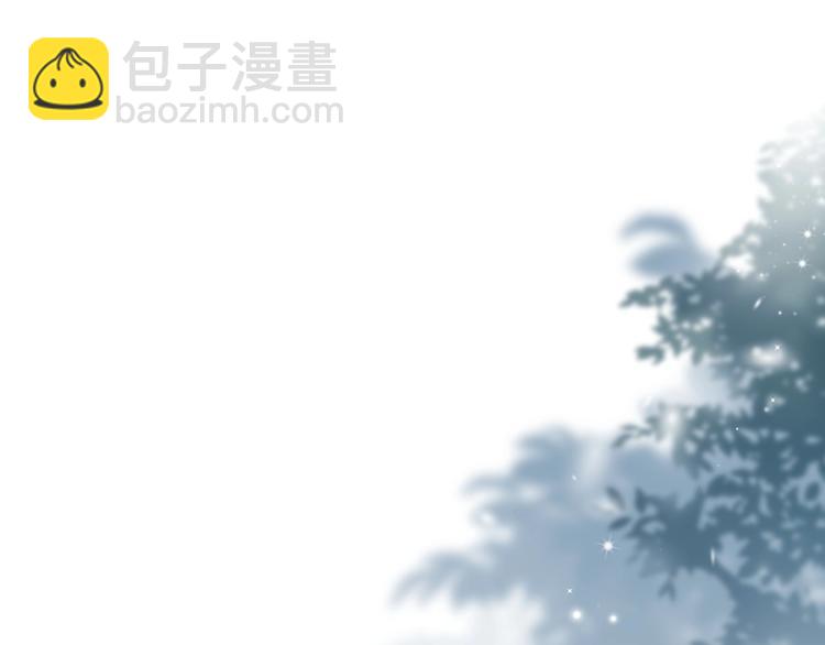 第1话 你俩一对吧！(1/4)-第2话