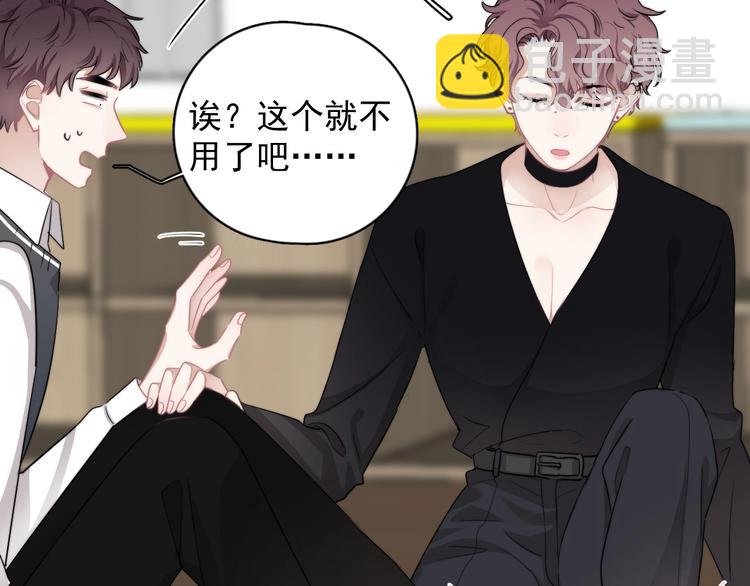 揭秘后续看点~-第12话