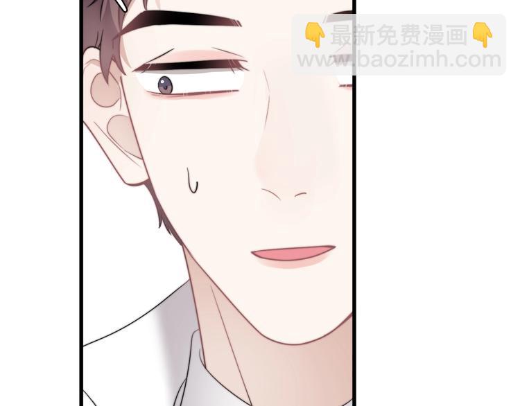 第12话 缘分不浅(1/3)-第14话