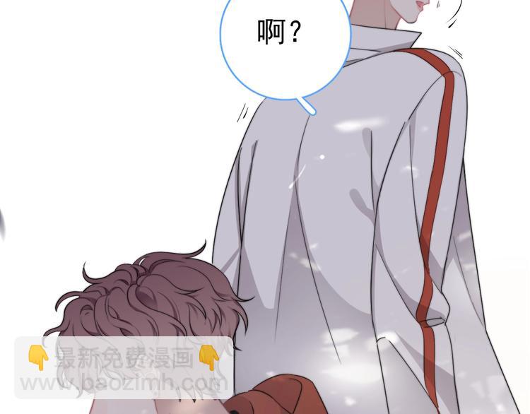 第12话 缘分不浅(1/3)-第14话