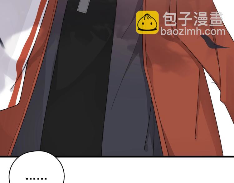 第12话 缘分不浅(1/3)-第14话