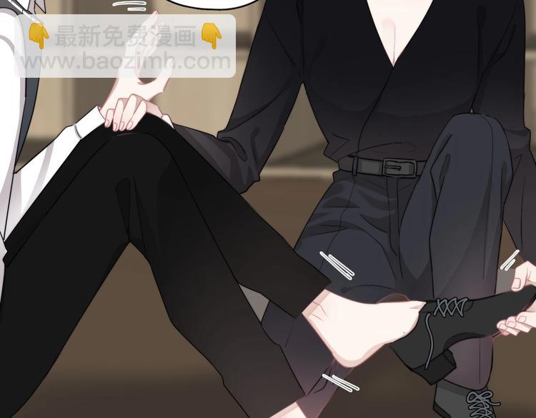 第12话 缘分不浅(1/3)-第14话