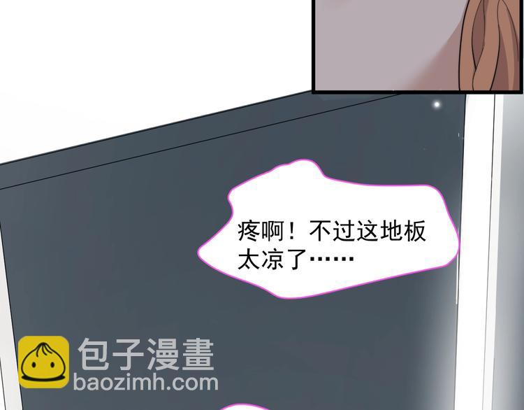 第14话 突然的拥抱(1/3)-第16话