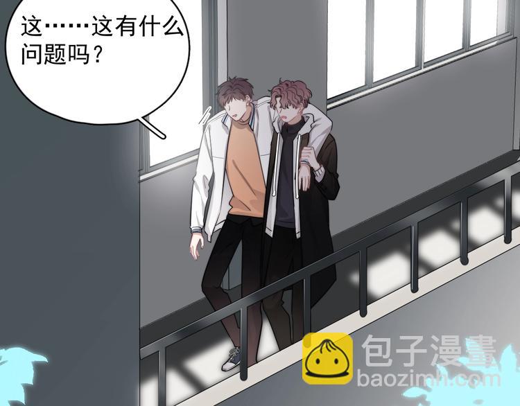 第14话 突然的拥抱(1/3)-第16话